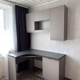 Детская